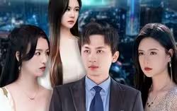 花都狂龙 第21-40集