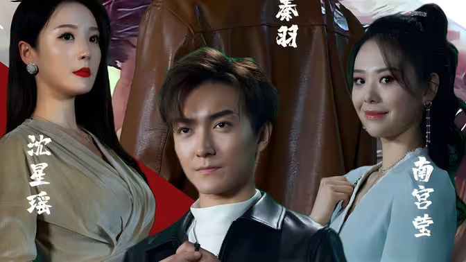 新版：麒麟 全集(大结局)