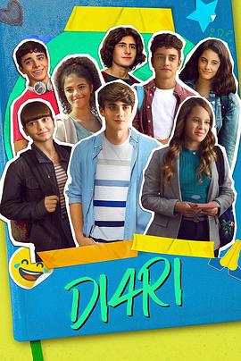 我们的成长日记 第一季 第10集