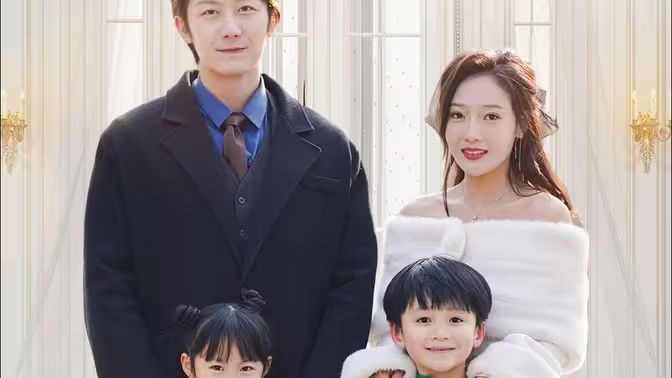 总裁，那对双胞胎好像你 第41-60集