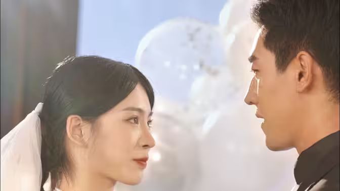 替嫁千金夜总别来无恙 第21-40集