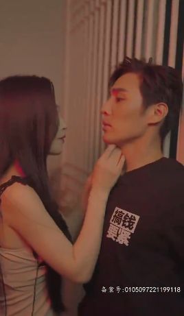 霸秦 第81-100集完结(大结局)