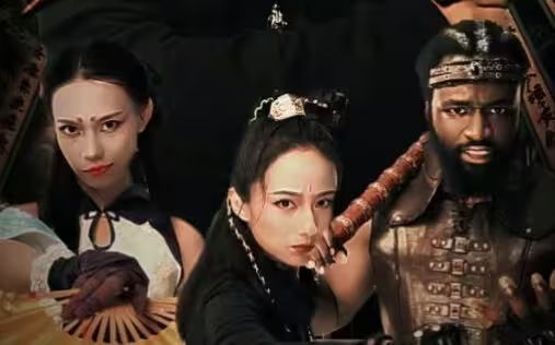 新：大夏神主 全集(大结局)