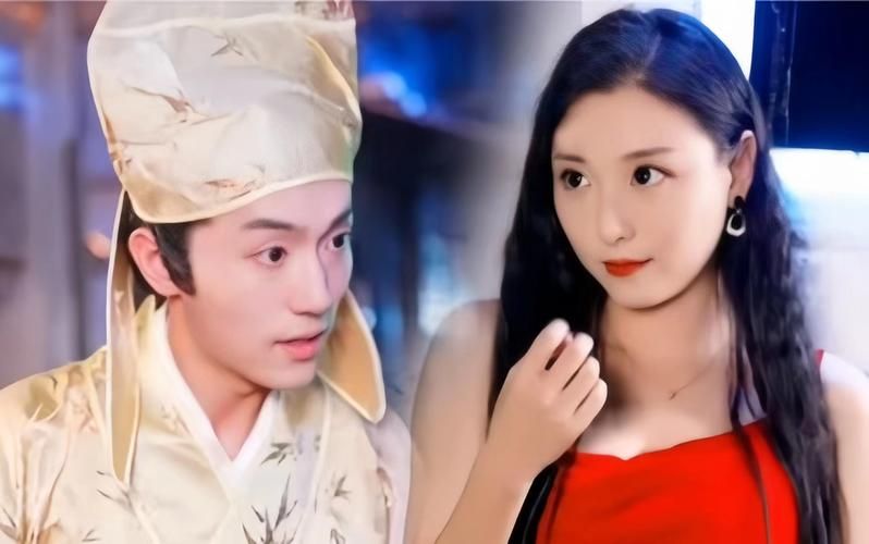 唐伯虎在现代 21-40集