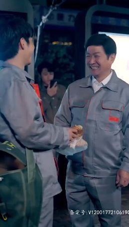 至尊金瞳神医（觉醒医皇神童） 第1-20集