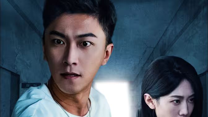 重回末日前 21-40集