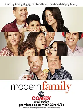 摩登家庭 第一季 第20集