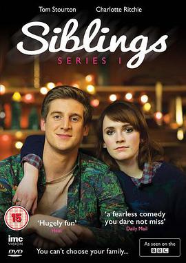 贱精姐弟 第一季 第05集