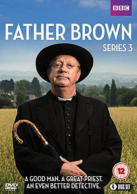 布朗神父 第三季 第01集