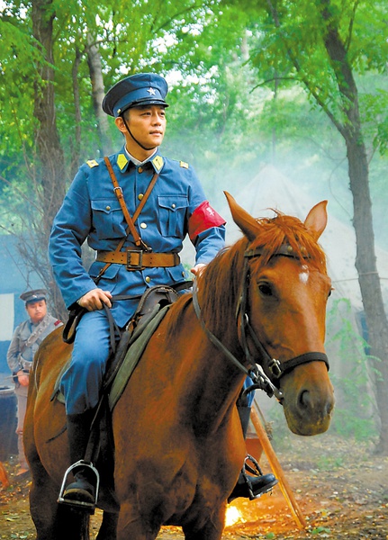 小站风云 第09集