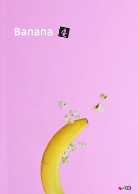 香蕉2015 第04集
