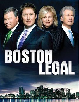 波士顿法律第四季 第11集