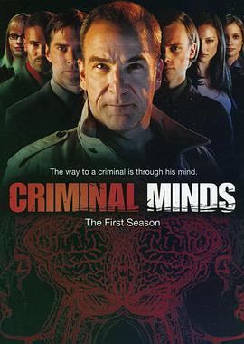 犯罪心理第一季 第3集