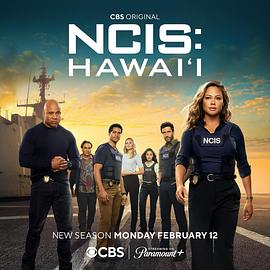海军罪案调查处：夏威夷第三季 第09集