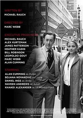 本能第二季 第3集