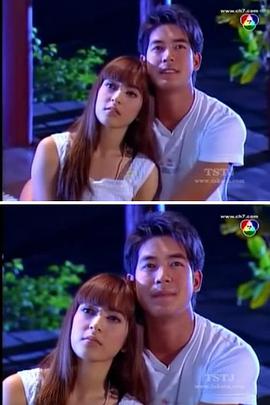 你是我的生命 第03集