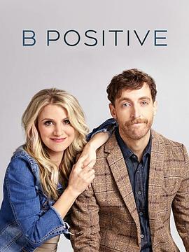 移植正能量第一季 第02集