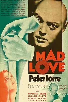 疯狂之爱（1935）